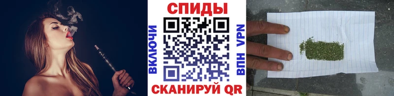 БУТИРАТ BDO 33% Минеральные Воды