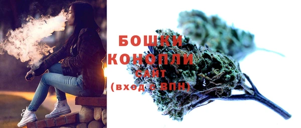 прущая мука Бронницы
