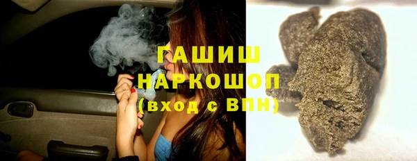 кокаин VHQ Богданович