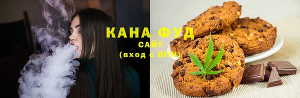 скорость Богородицк