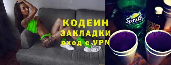 прущая мука Бронницы