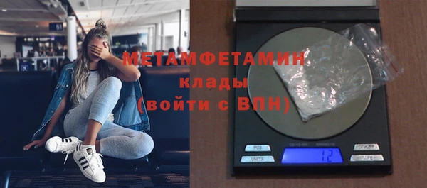 скорость Богородицк
