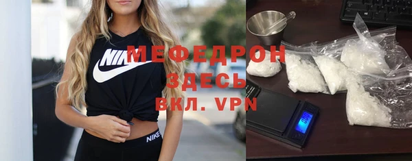 гидропоника Осташков