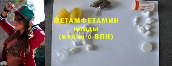 прущая мука Бронницы