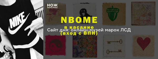 скорость Богородицк