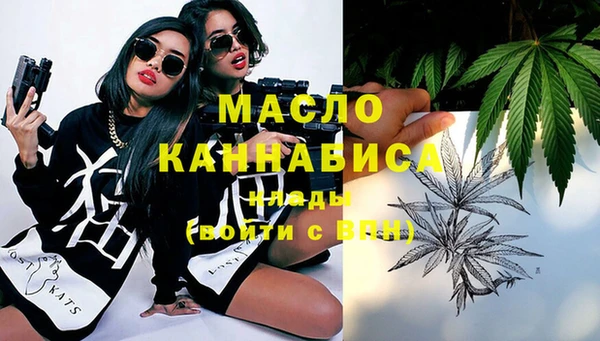 кокаин VHQ Богданович