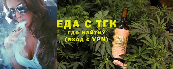 2c-b Няндома