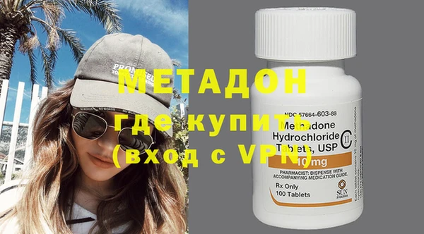 прущая мука Бронницы