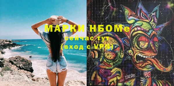 скорость Богородицк