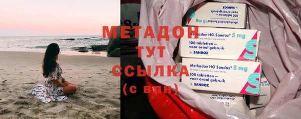 прущая мука Бронницы