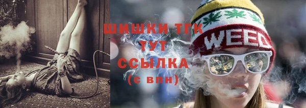 кокаин VHQ Богданович