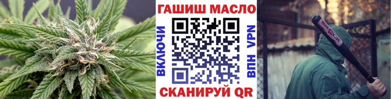 Дистиллят ТГК Wax  Минеральные Воды 